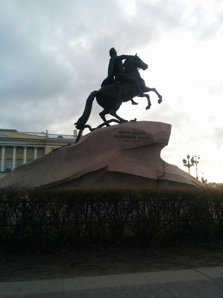 Доклад студентов Лечебного факультета отмечен дипломом Всероссийского студенческого научного форума Студенческая наука-2015 (г. Санкт-Петербург)